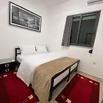 New Bazaar Hostal