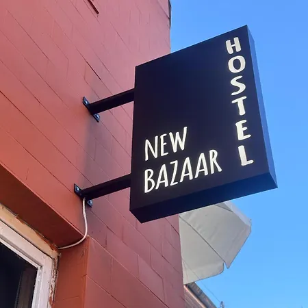 ホステル New Bazaar